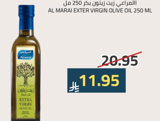 زيت الزيتون البكر available at أسواق أسترا in مملكة العربية السعودية, السعودية, سعودية - تبوك