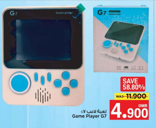 available at MARK & SAVE in Oman - Muscat
