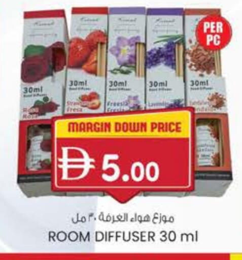 available at K M Trading  in UAE - Dubai