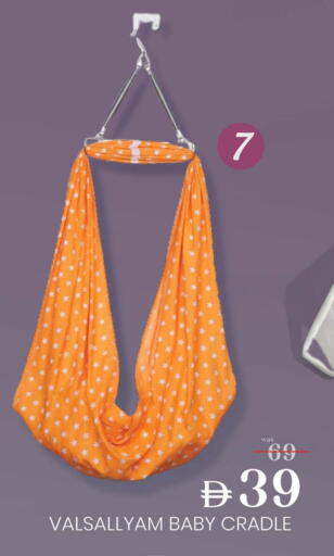 available at سفاري هايبرماركت in الإمارات العربية المتحدة , الامارات - دبي