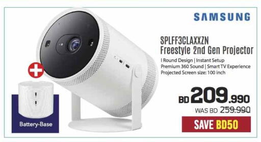 Accessories - Electronics in Sharaf DG, Bahrain SAMSUNG available at Sharaf DG in Bahrain