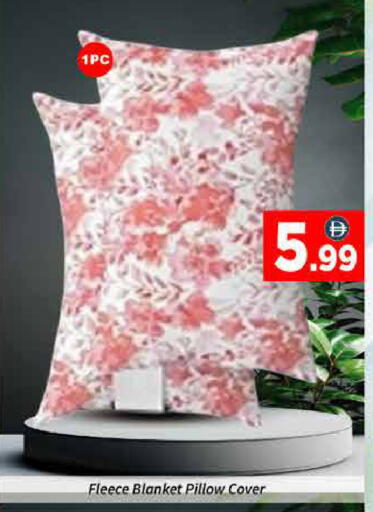 available at ايكو مول & ايكو هايبرماركت in الإمارات العربية المتحدة , الامارات - دبي