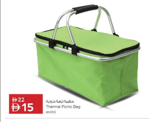 available at Nesto Hypermarket in UAE - Fujairah