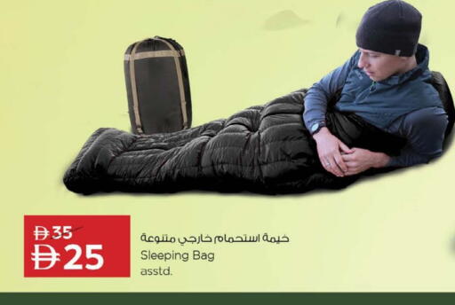 available at نستو هايبرماركت in الإمارات العربية المتحدة , الامارات - أبو ظبي