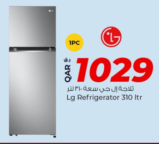 LG Refrigerator available at Rawabi Hypermarket in Qatar - Doha
