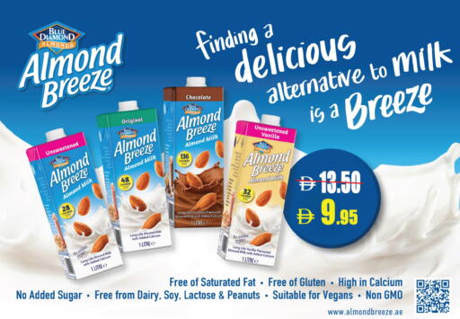 ALMOND BREEZE Flavoured Milk available at Al Aswaq Hypermarket in UAE - Ras al Khaimah