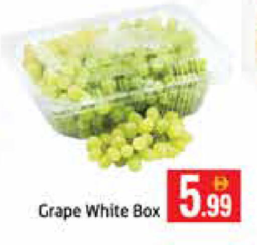 Grapes available at Mango Hypermarket LLC in UAE - Dubai