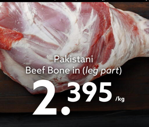 Beef available at Midway Supermarket in Bahrain