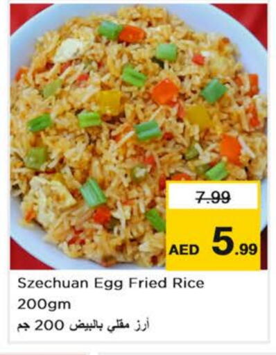 available at Nesto Hypermarket in UAE - Dubai