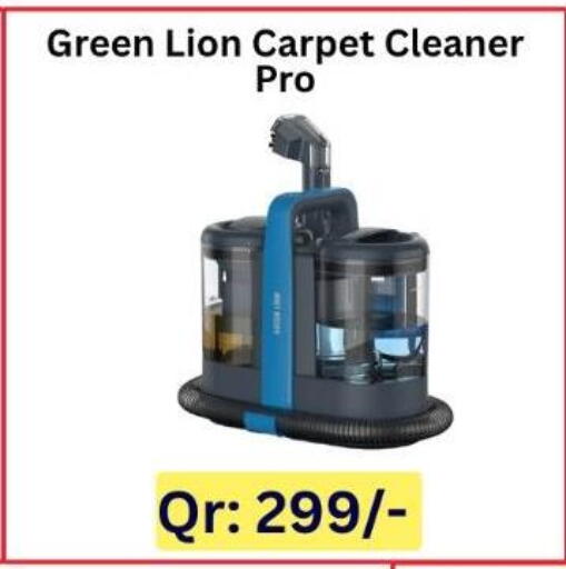 available at Majid Mobile Shop in Qatar - Al Shamal