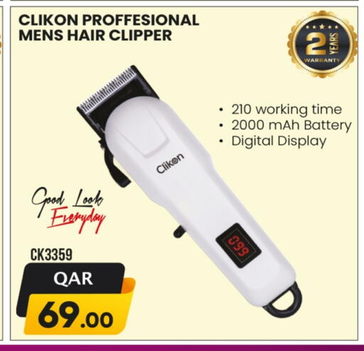 CLIKON available at Rawabi Hypermarket in Qatar - Al-Shahaniya