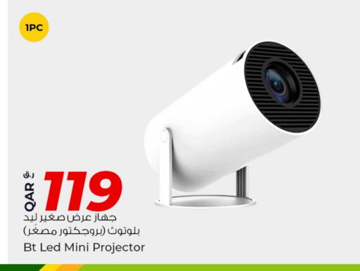 available at Rawabi Hypermarket in Qatar - Al-Shahaniya