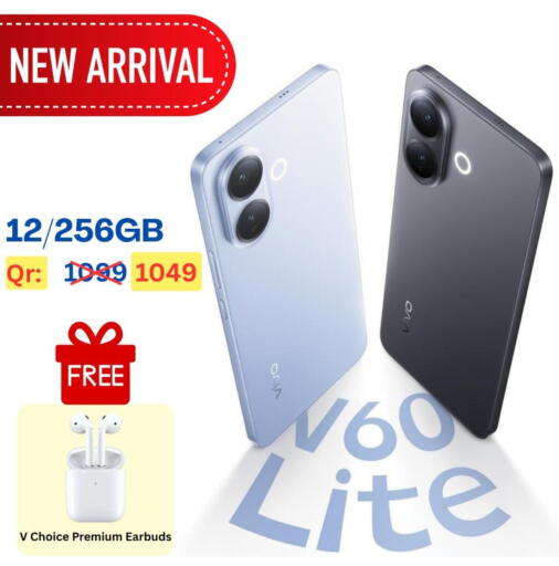 VIVO available at Majid Mobile Shop in Qatar - Al-Shahaniya