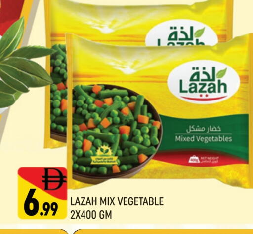 available at المدينة in الإمارات العربية المتحدة , الامارات - دبي