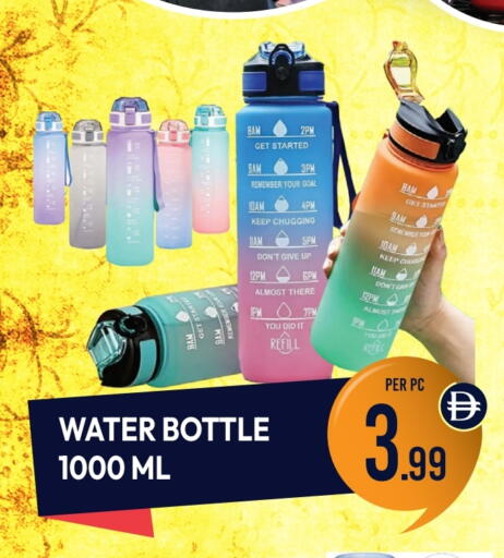 School & Stationary in Dream Land, UAE Offers - United Arab Emirates available at Dream Land in UAE - Dubai