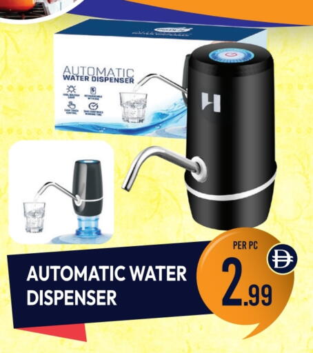 available at Dream Land in UAE - Dubai