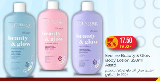 Body Lotion & Cream available at Rambo Mart in Qatar - Al Shamal