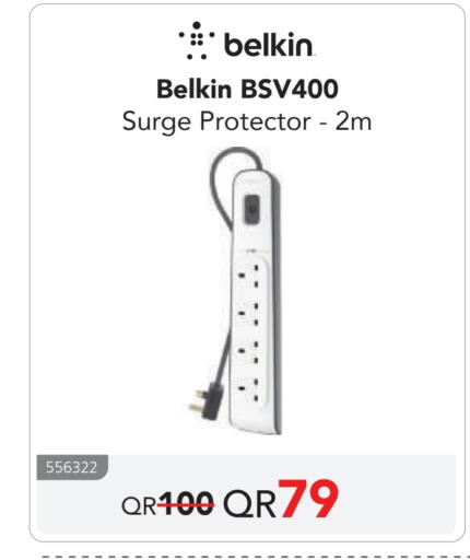 بلكين كابلات available at مكتبة جرير in قطر - الريان