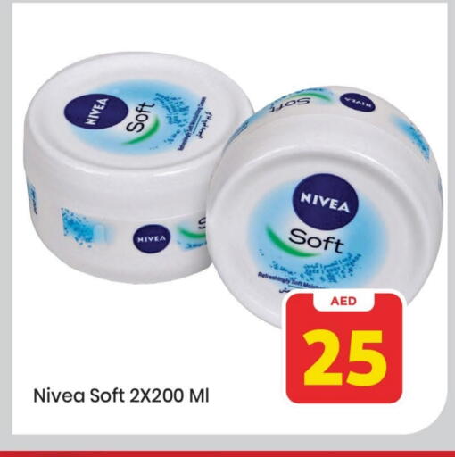 نيفيا كريم للوجه available at مارك & سيف in الإمارات العربية المتحدة , الامارات - دبي