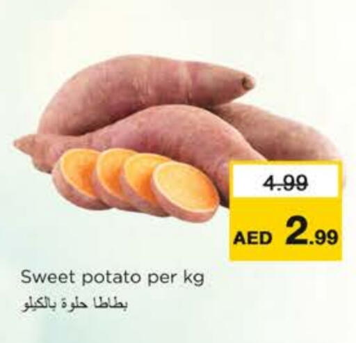 بطاطا حلوة available at نستو هايبرماركت in الإمارات العربية المتحدة , الامارات - رَأْس ٱلْخَيْمَة