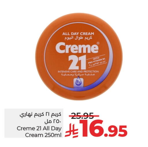 CREME 21 Face Cream available at LULU Hypermarket in KSA, Saudi Arabia, Saudi - Al-Kharj
