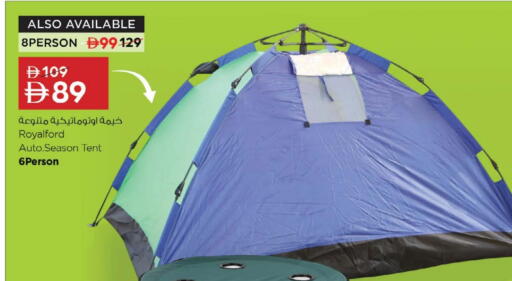 available at Nesto Hypermarket in UAE - Fujairah