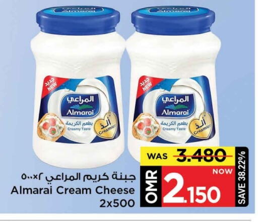 ALMARAI Cream Cheese available at MARK & SAVE in Oman - Muscat