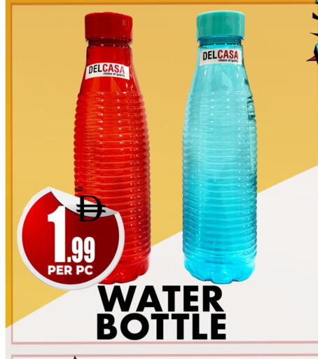 available at مركز الخصومات سنترو in الإمارات العربية المتحدة , الامارات - دبي
