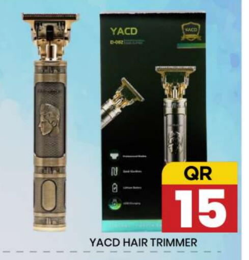 available at New Stop n Shop @Fereej Bin Omran in Qatar - Doha
