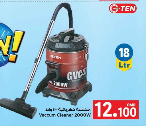 Small Appliances in MARK & SAVE, Oman Offers - Oman G TEN Vacuum Cleaner available at MARK & SAVE in Oman - Muscat
