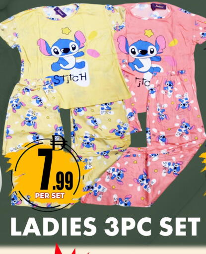 available at مركز الخصومات سنترو in الإمارات العربية المتحدة , الامارات - دبي