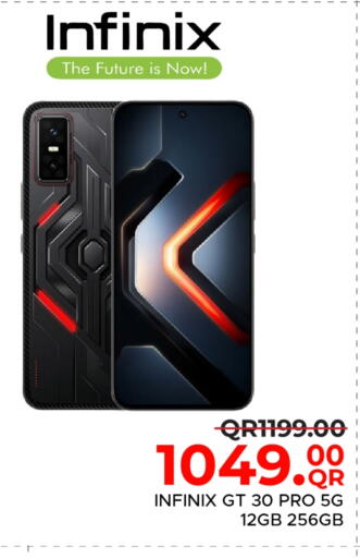 إنفينيكس available at مركز التموين العائلي in قطر - الضعاين