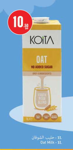 available at Monoprix in Qatar - Doha