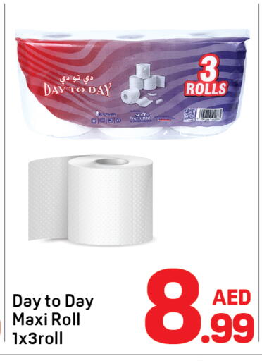available at Day to Day Department Store in UAE - Dubai