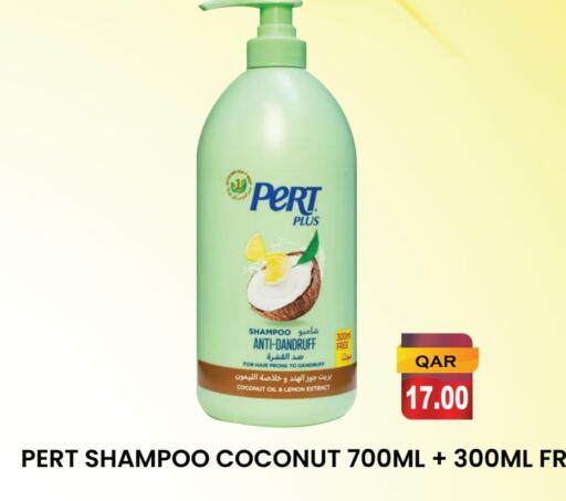 Pert Plus Shampoo / Conditioner available at Rambo Mart in Qatar - Al-Shahaniya