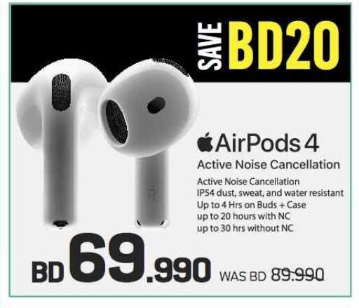 Accessories - Electronics in Sharaf DG, Bahrain Earphone available at Sharaf DG in Bahrain