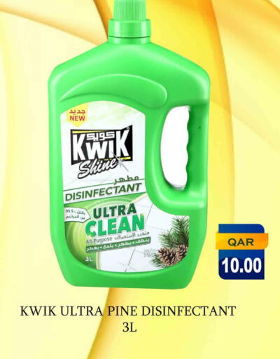 KWIK Disinfectant available at SPAR in Qatar - Doha