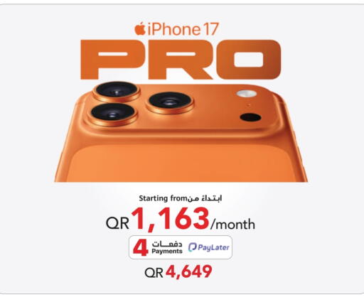 APPLE available at Jarir Bookstore  in Qatar - Al Shamal