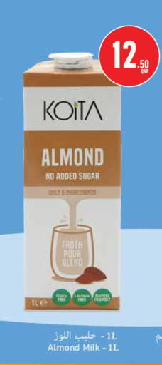 Flavoured Milk available at Monoprix in Qatar - Doha