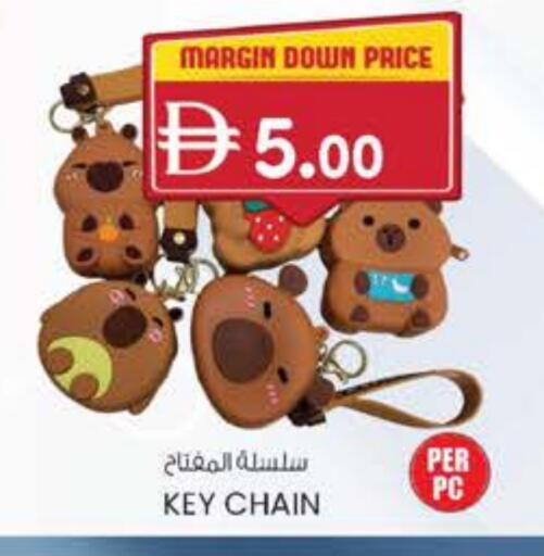 available at ك. الم. للتجارة in الإمارات العربية المتحدة , الامارات - دبي