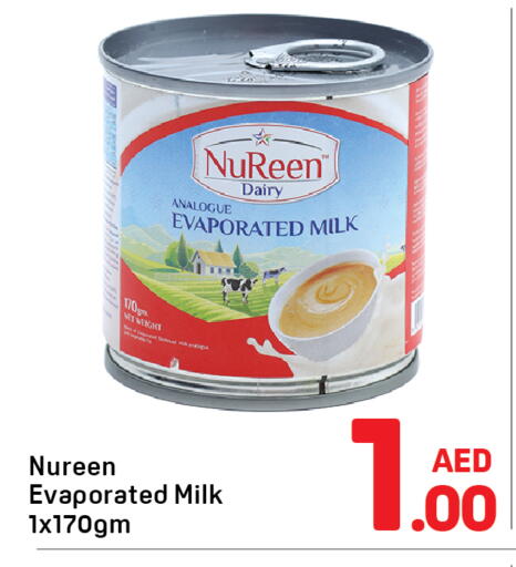 available at دي تو دي in الإمارات العربية المتحدة , الامارات - دبي