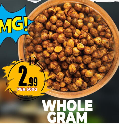 available at مركز الخصومات سنترو in الإمارات العربية المتحدة , الامارات - دبي