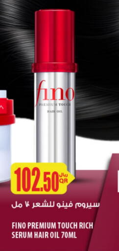 Hair Oil available at Al Meera in Qatar - Al Shamal