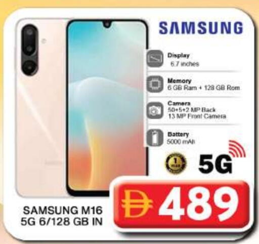 SAMSUNG available at Grand Hyper Market in UAE - Dubai