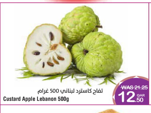 Custard Apple available at Megamart in Qatar - Al Shamal