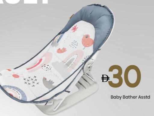 available at مارك & سيف in الإمارات العربية المتحدة , الامارات - دبي