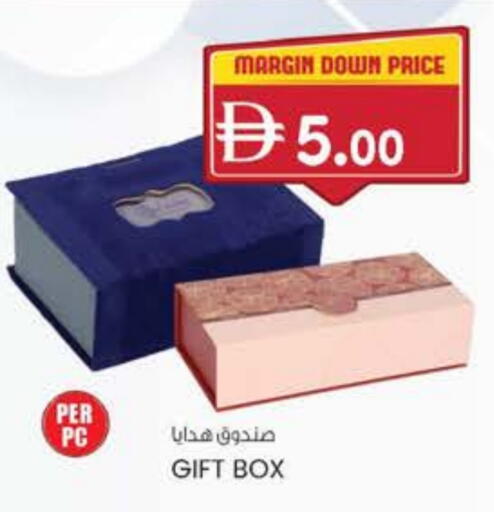 available at ك. الم. للتجارة in الإمارات العربية المتحدة , الامارات - دبي