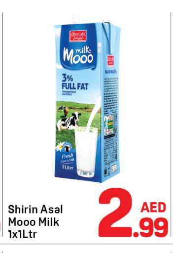حليب بنكهات available at دي تو دي in الإمارات العربية المتحدة , الامارات - دبي
