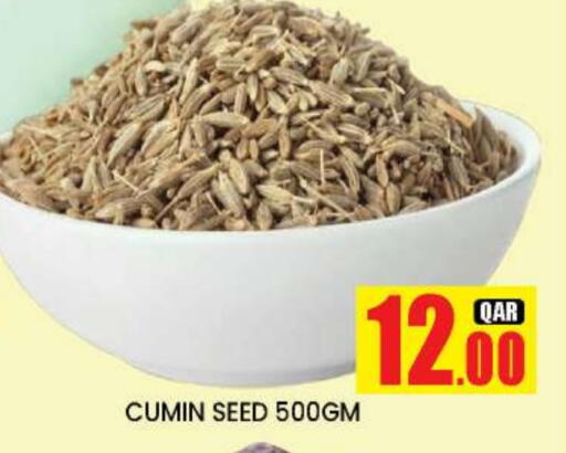 Cumin available at New Stop n Shop @Fereej Bin Omran in Qatar - Doha