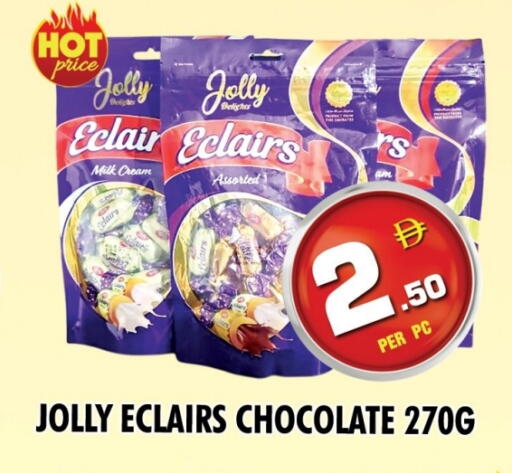 available at نايت تو نايت in الإمارات العربية المتحدة , الامارات - دبي